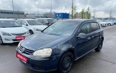 Volkswagen Golf VI, 2008 год, 495 000 рублей, 1 фотография