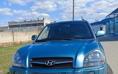 Hyundai Tucson III, 2008 год, 875 000 рублей, 1 фотография