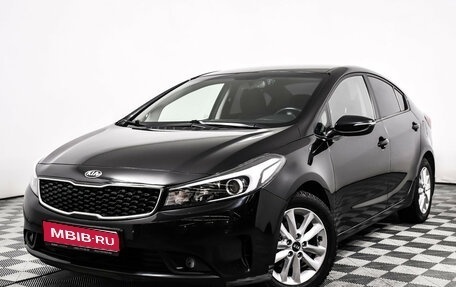 KIA Cerato III, 2017 год, 1 449 000 рублей, 1 фотография