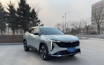 Geely Atlas, 2023 год, 1 800 000 рублей, 1 фотография