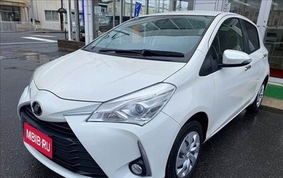 Toyota Vitz, 2020 год, 710 035 рублей, 1 фотография