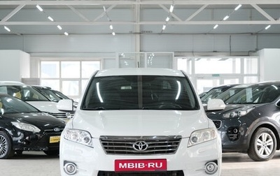 Toyota RAV4, 2012 год, 1 649 000 рублей, 1 фотография