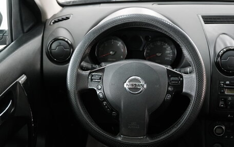 Nissan Qashqai, 2008 год, 869 000 рублей, 10 фотография