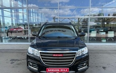 Haval H6, 2018 год, 1 329 000 рублей, 1 фотография