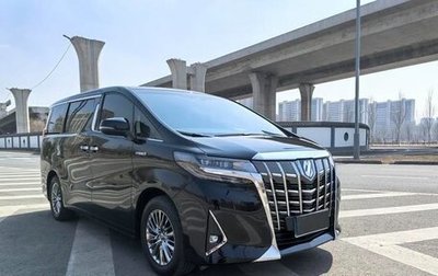 Toyota Alphard III, 2021 год, 9 802 994 рублей, 1 фотография