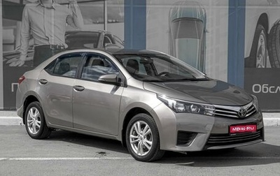 Toyota Corolla, 2014 год, 1 569 000 рублей, 1 фотография