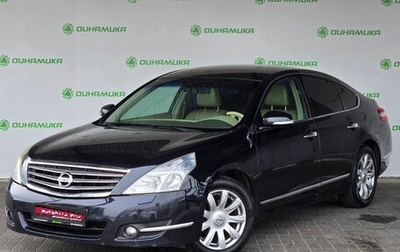 Nissan Teana, 2008 год, 795 000 рублей, 1 фотография