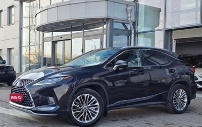 Lexus RX IV рестайлинг, 2021 год, 4 950 000 рублей, 1 фотография