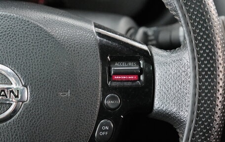 Nissan Qashqai, 2008 год, 869 000 рублей, 13 фотография