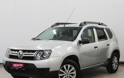 Renault Duster I рестайлинг, 2015 год, 950 000 рублей, 1 фотография