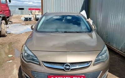 Opel Astra J, 2013 год, 400 000 рублей, 1 фотография