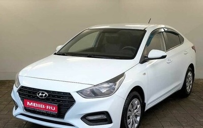 Hyundai Solaris II рестайлинг, 2017 год, 995 000 рублей, 1 фотография