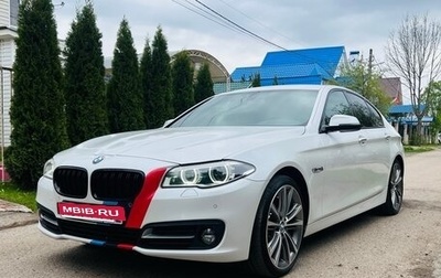 BMW 5 серия, 2016 год, 3 200 000 рублей, 1 фотография