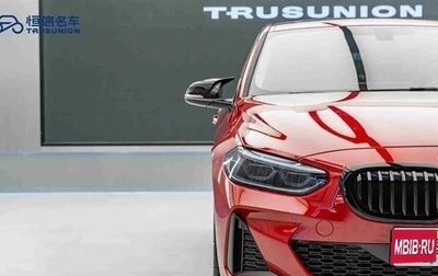BMW 1 серия, 2022 год, 2 190 000 рублей, 1 фотография