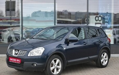 Nissan Qashqai, 2008 год, 800 000 рублей, 1 фотография