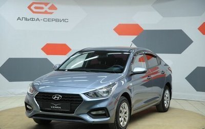 Hyundai Solaris II рестайлинг, 2017 год, 990 000 рублей, 1 фотография