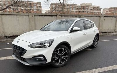 Ford Focus IV, 2021 год, 1 730 027 рублей, 1 фотография