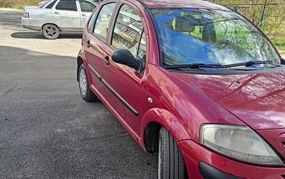 Citroen C3 II, 2008 год, 320 000 рублей, 1 фотография