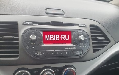 KIA Picanto II, 2012 год, 1 150 000 рублей, 1 фотография