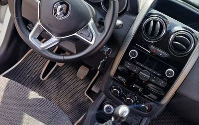 Renault Duster I рестайлинг, 2020 год, 1 700 000 рублей, 1 фотография