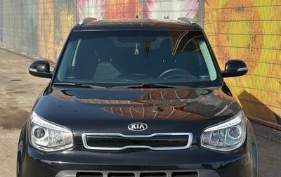 KIA Soul II рестайлинг, 2014 год, 1 450 000 рублей, 1 фотография