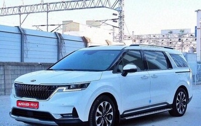 KIA Carnival, 2021 год, 2 632 000 рублей, 1 фотография