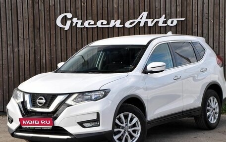 Nissan X-Trail, 2021 год, 2 650 000 рублей, 1 фотография