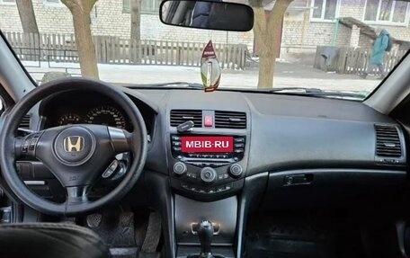 Honda Accord VII рестайлинг, 2007 год, 650 000 рублей, 8 фотография