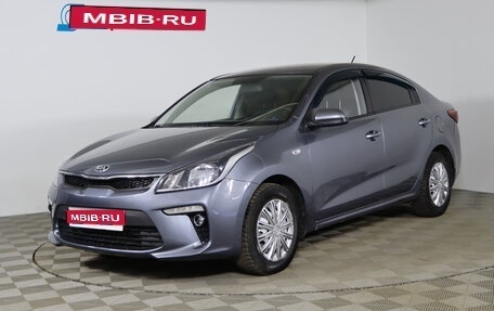 KIA Rio IV, 2018 год, 1 199 990 рублей, 1 фотография