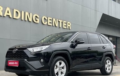 Toyota RAV4, 2021 год, 2 250 005 рублей, 1 фотография