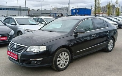 Volkswagen Passat B6, 2010 год, 675 000 рублей, 1 фотография