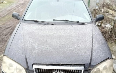 Chery Amulet (A15) I, 2007 год, 85 000 рублей, 1 фотография