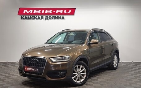 Audi Q3, 2013 год, 1 585 000 рублей, 1 фотография