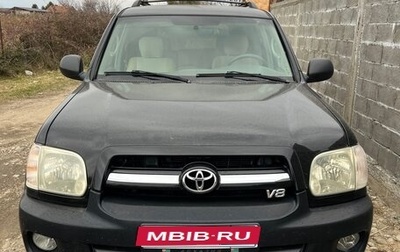 Toyota Sequoia II рестайлинг, 2005 год, 500 000 рублей, 1 фотография