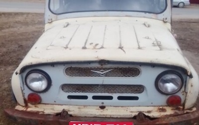 ЛуАЗ 3151, 1996 год, 40 000 рублей, 1 фотография