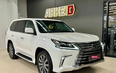 Lexus LX III, 2015 год, 6 700 000 рублей, 1 фотография