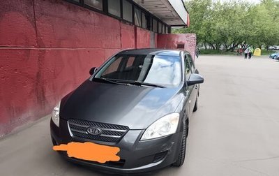 KIA cee'd I рестайлинг, 2007 год, 580 000 рублей, 1 фотография