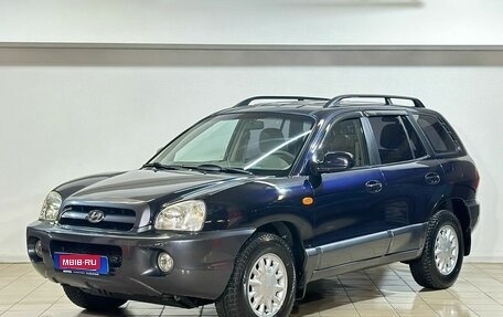 Hyundai Santa Fe III рестайлинг, 2004 год, 529 000 рублей, 1 фотография