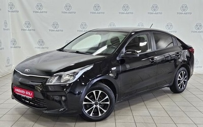 KIA Rio IV, 2017 год, 1 070 000 рублей, 1 фотография