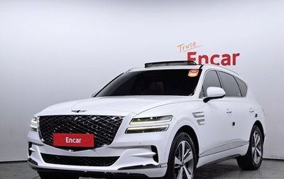 Genesis GV80 I, 2020 год, 4 121 000 рублей, 1 фотография