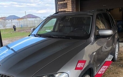 BMW X5, 2007 год, 2 445 000 рублей, 1 фотография