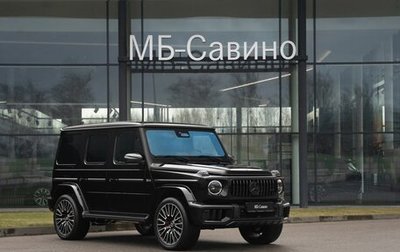 Mercedes-Benz G-Класс AMG, 2025 год, 33 500 000 рублей, 1 фотография