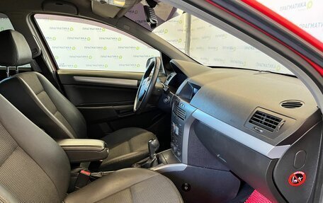 Opel Astra H, 2006 год, 385 000 рублей, 9 фотография