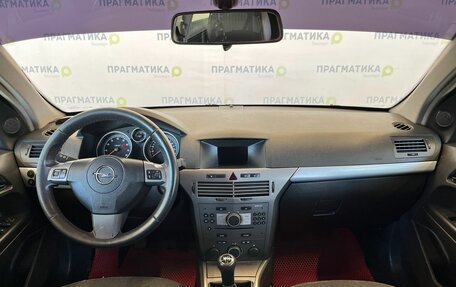 Opel Astra H, 2006 год, 385 000 рублей, 10 фотография