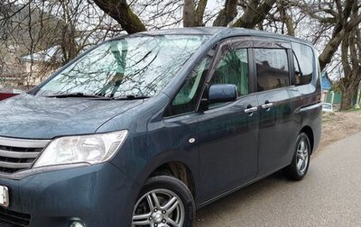 Nissan Serena IV, 2011 год, 1 280 000 рублей, 1 фотография