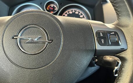 Opel Astra H, 2006 год, 385 000 рублей, 12 фотография