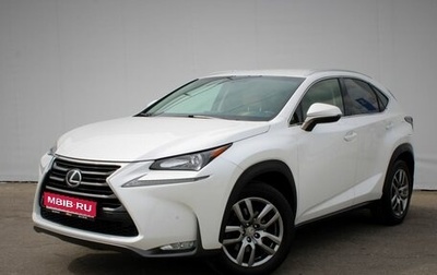 Lexus NX I, 2015 год, 2 670 000 рублей, 1 фотография
