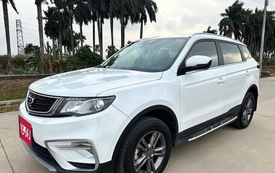 Geely Atlas I, 2021 год, 1 280 000 рублей, 1 фотография
