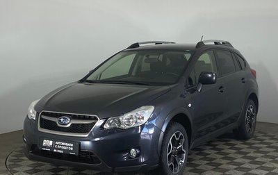 Subaru XV I рестайлинг, 2013 год, 1 379 000 рублей, 1 фотография