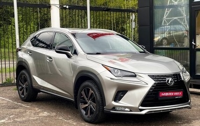 Lexus NX I, 2020 год, 4 199 000 рублей, 1 фотография